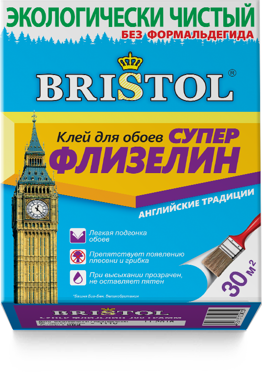 BRISTOL СУПЕР ФЛІЗЕЛІН