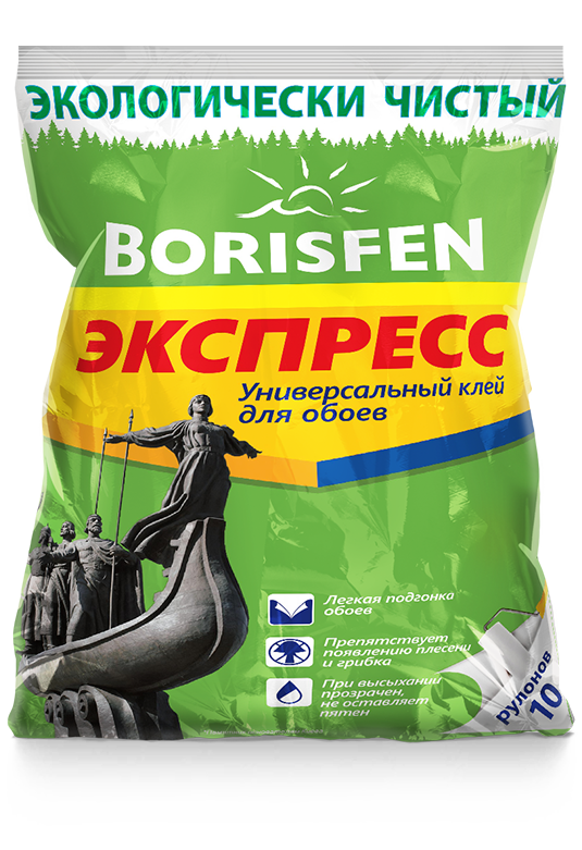 BORISFEN ЕКСПРЕС